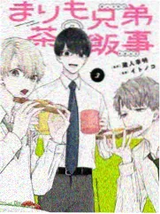 束缚漫画无声契约封面